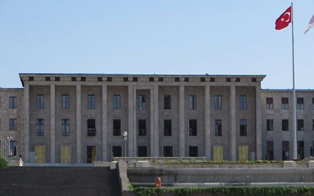 Турецкий парламент одобрил переход на президентскую форму правления